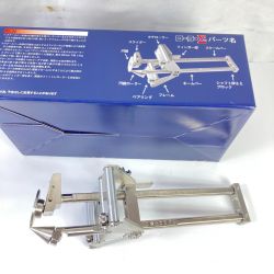 ＊＊ 東北エスパル ハンド折曲機 ローラーΣ(シグマ) 本体のみ Aランク