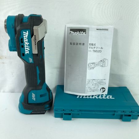  MAKITA マキタ 18V 充電式マルチツール 先端工具付 ※バッテリ・充電器なし TM52D ブルー