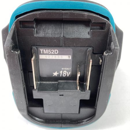  MAKITA マキタ 18V 充電式マルチツール 先端工具付 ※バッテリ・充電器なし TM52D ブルー