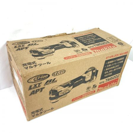  MAKITA マキタ 18V 充電式マルチツール 先端工具付 ※バッテリ・充電器なし TM52D ブルー