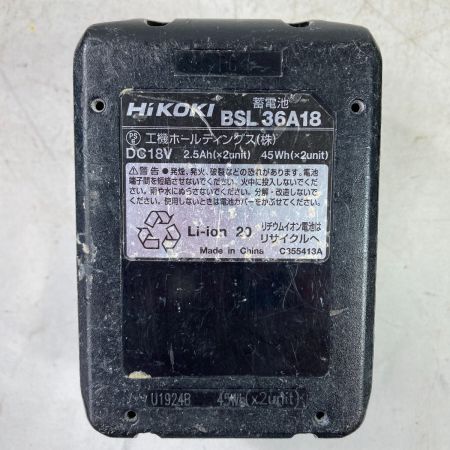  HiKOKI ハイコーキ 18V 35mm コードレスピン釘打機 (バッテリ1個・充電器・ケース付） NP18DSAL グリーン