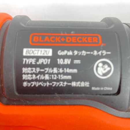  BLACK+DECKER ブラックアンドデッカー 10.8V コードレスタッカ (バッテリ1個・充電アダプタ付) ブラック×オレンジ