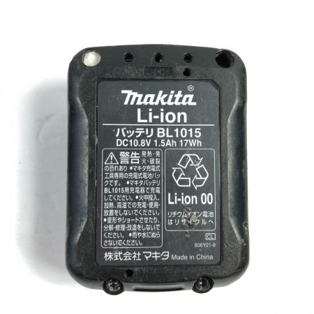 MAKITA マキタ 10.8V 充電式マルチカッタ バッテリ1個付属 ※充電器なし CP100D ブルー