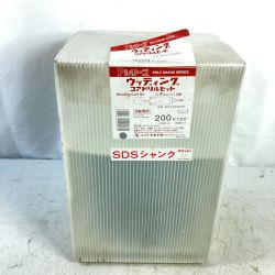 ＊＊ MIYANAGA ウッディングコアドリル SDSシャンク φ200×120 ケース付 WS200SDS グレー Aランク