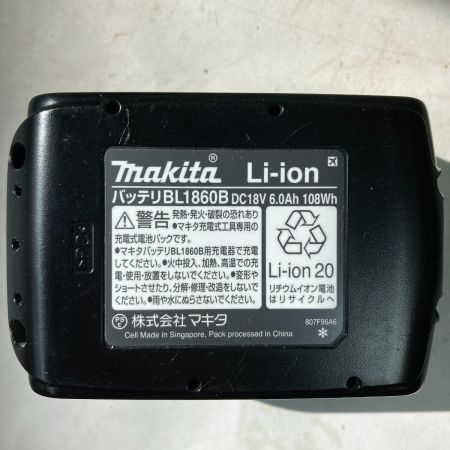  MAKITA マキタ 18V 充電式マルチツール (バッテリ1個・先端工具・ケース・充電器付） TM52DRG ブルー