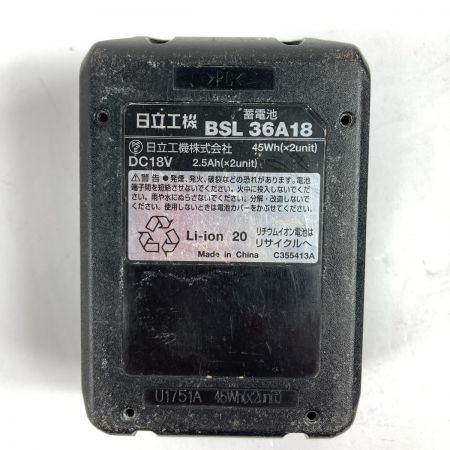  HiKOKI ハイコーキ 36V 125mm コードレスディスクグラインダ バッテリ1個付 ※充電器なし G3613DA グリーン