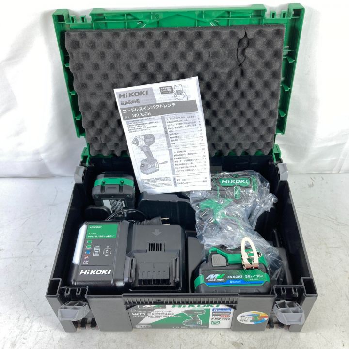 中古】 HiKOKI ハイコーキ 36V インパクトレンチ バッテリ2個・充電器 