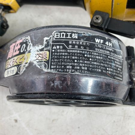  HITACHI 日立 4mm 高圧ねじ打ち機 本体のみ WF4H ゴールド
