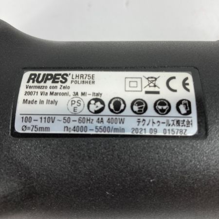  RUPES 100~110V ダブルアクションポリッシャ 本体のみ LHR75E ブラック