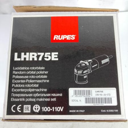  RUPES 100~110V ダブルアクションポリッシャ 本体のみ LHR75E ブラック