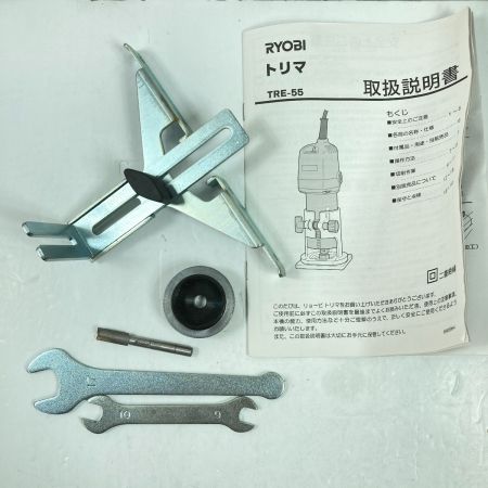  RYOBI リョービ 6mm トリマー コード式 ガイド付 TRE-55 グリーン