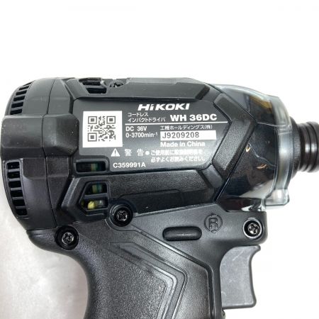  HiKOKI ハイコーキ 36V コードレスインパクトドライバ Bluetooth対応 (バッテリ2個・充電器・ケース付） WH36DC 2XPBSZ ブラック