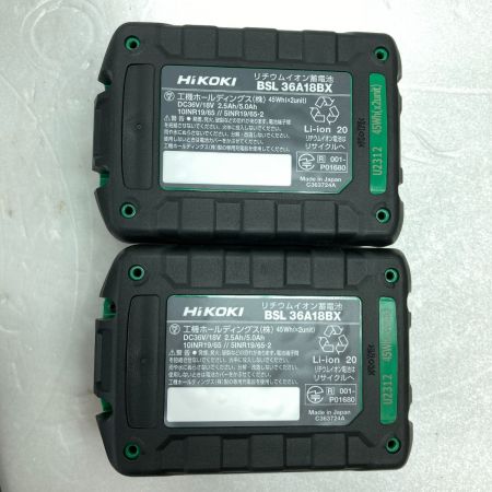  HiKOKI ハイコーキ 36V コードレスインパクトドライバ Bluetooth対応 (バッテリ2個・充電器・ケース付） WH36DC 2XPBSZ ブラック