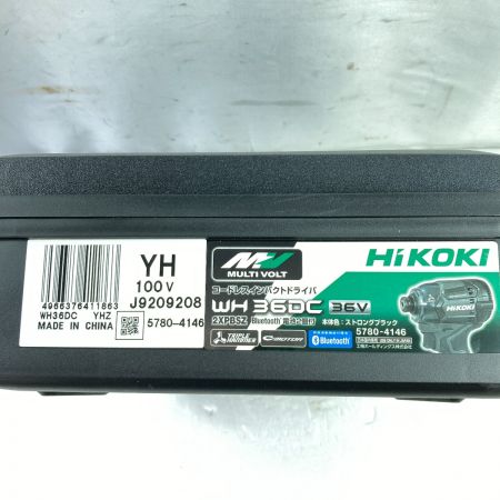  HiKOKI ハイコーキ 36V コードレスインパクトドライバ Bluetooth対応 (バッテリ2個・充電器・ケース付） WH36DC 2XPBSZ ブラック