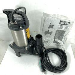 ＊＊ KOSHIN 汚物用水中ポンプ ポンスター 50Hz ※東日本用 PZ-550 ブラック Sランク