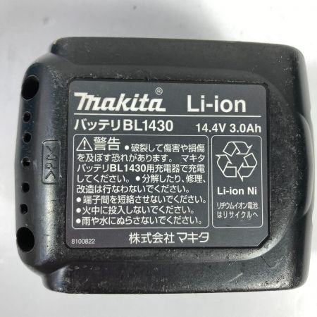  MAKITA マキタ 14.4V 充電式マルチツール (バッテリ1個・先端工具付属）※充電器なし TM41D ブルー