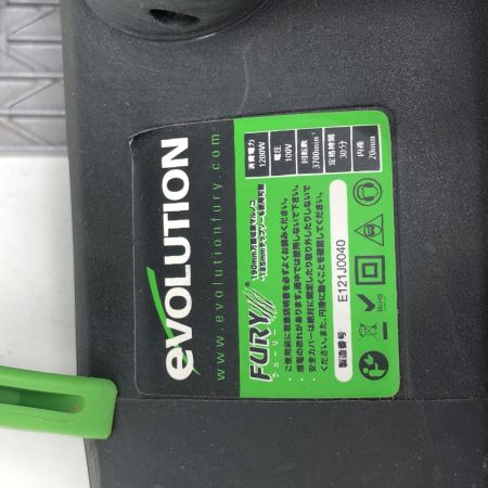 EVOLUTION エボリューション 190mm 万能切断マルノコ FURY グリーン
