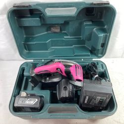 ＊＊ HITACHI 日立 18V 165mm コードレス丸のこ (バッテリ1個・充電器・ケース付） C18DSL バイオレット Cランク