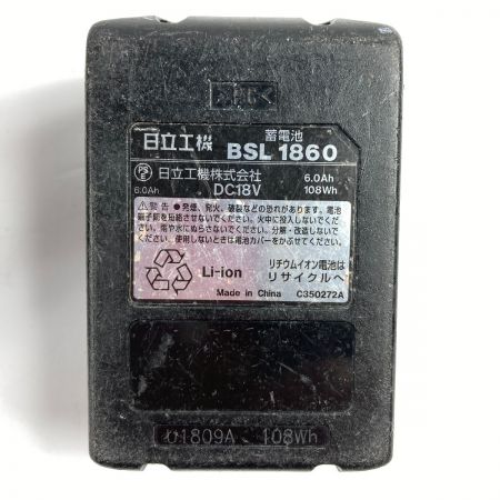  HITACHI 日立 18V 165mm コードレス丸のこ (バッテリ1個・充電器・ケース付） C18DSL バイオレット