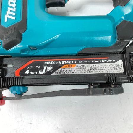  MAKITA マキタ 18V 4mmJ線 充電式タッカ (バッテリ1個・充電器・ケース付） ST421D ブルー