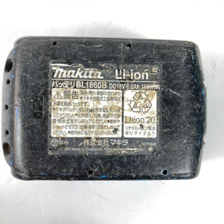  MAKITA マキタ 18V 4mmJ線 充電式タッカ (バッテリ1個・充電器・ケース付） ST421D ブルー