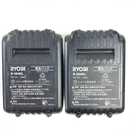  RYOBI リョービ 18V 充電式ドライバドリル （バッテリ2個・充電器付属） BDM-180 グリーン
