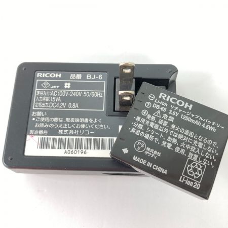  RICOH リコー コンパクトデジタルカメラ 1600万画素 バッテリ1個・充電器付属 (1) G800