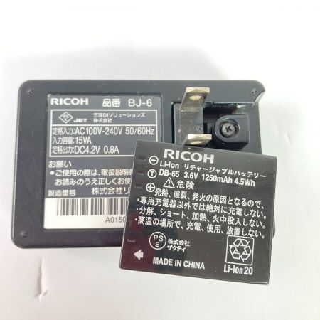  RICOH リコー コンパクトデジタルカメラ 1600万画素 バッテリ1個・充電器付属 (2) G800