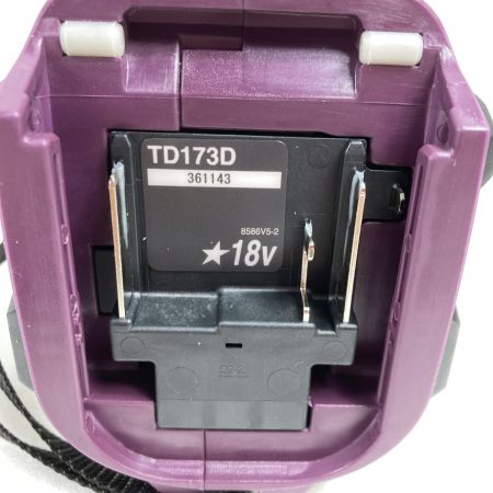  MAKITA マキタ 18V 充電式インパクトドライバ ケース付 （セットばらし品）※バッテリ・充電器なし  TD173D パープル