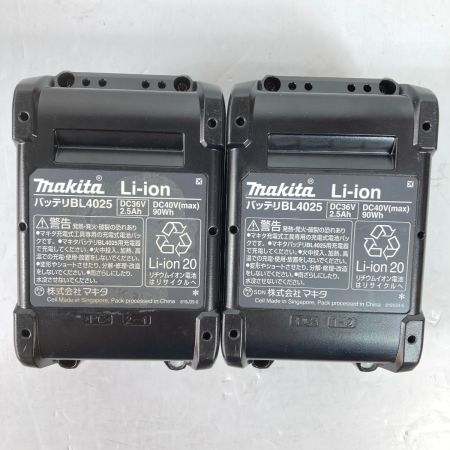  MAKITA マキタ 40Vmax 充電式インパクトドライバ  (バッテリ2個・充電器・ケース付) TD001 ブラック