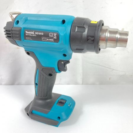  MAKITA マキタ 18V 充電式ヒートガン ケース付  ※バッテリ・充電器なし HG181D ブルー