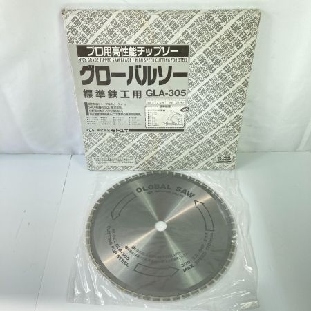  モトユキ MOTOYUKI GLOBAL SAW 標準鉄工用 高速切断機用 チップソー 高速用 305mm  GLA-305