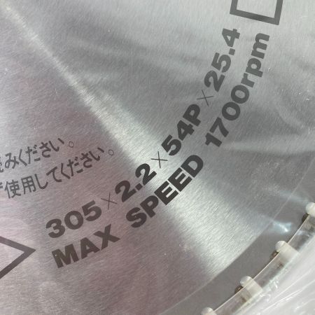  モトユキ MOTOYUKI GLOBAL SAW 標準鉄工用 高速切断機用 チップソー 高速用 305mm  GLA-305