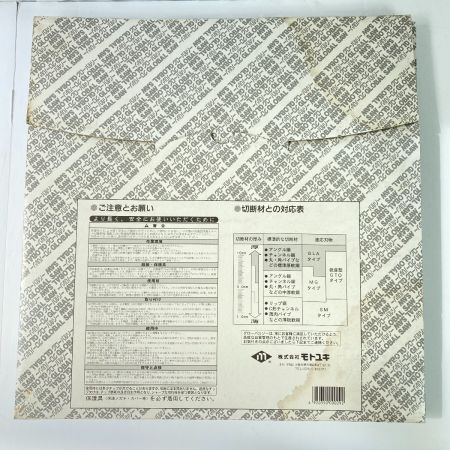  モトユキ MOTOYUKI GLOBAL SAW 標準鉄工用 高速切断機用 チップソー 高速用 305mm  GLA-305
