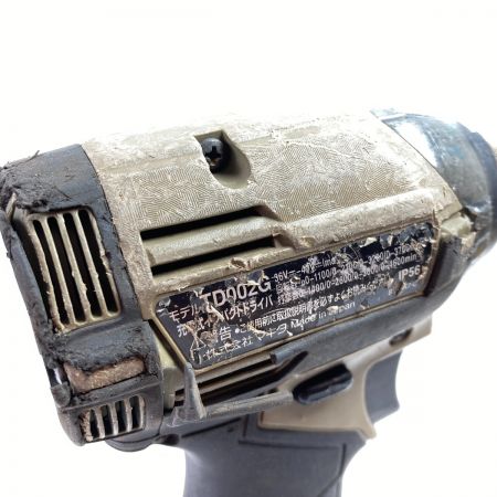  MAKITA マキタ 40Vmax 充電式インパクトドライバ  （バッテリ1個・充電器・ケース付） TD002G オリーブ