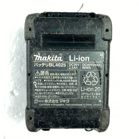  MAKITA マキタ 40Vmax 充電式インパクトドライバ  （バッテリ1個・充電器・ケース付） TD002G オリーブ