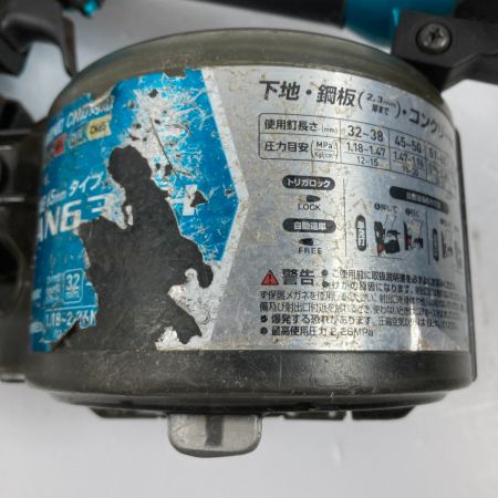  MAKITA マキタ 65mm 高圧エア釘打 ケース付 AN633HM ブルー