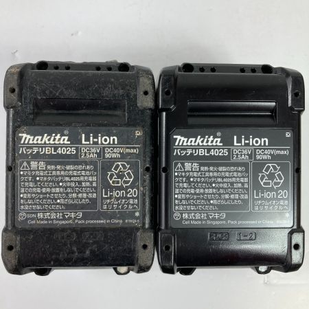  MAKITA マキタ 40Vmax 125mm 充電式マルノコ バッテリ2個・充電器・ケース付属 HS007G ブラック