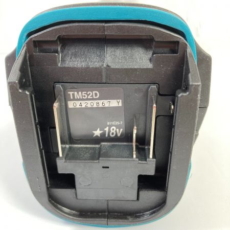  MAKITA マキタ 18V 充電式マルチツール 先端工具付 ※バッテリ・充電器なし TM52D ブルー
