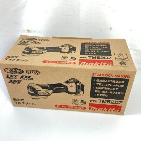  MAKITA マキタ 18V 充電式マルチツール 先端工具付 ※バッテリ・充電器なし TM52D ブルー