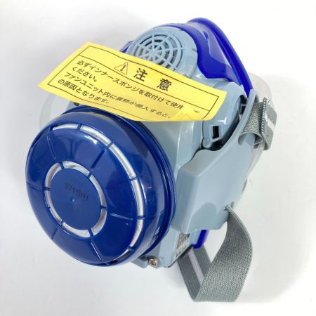  タニザワ 電動ファン付呼吸用保護具 バッテリ1個・充電器付属 ST#270