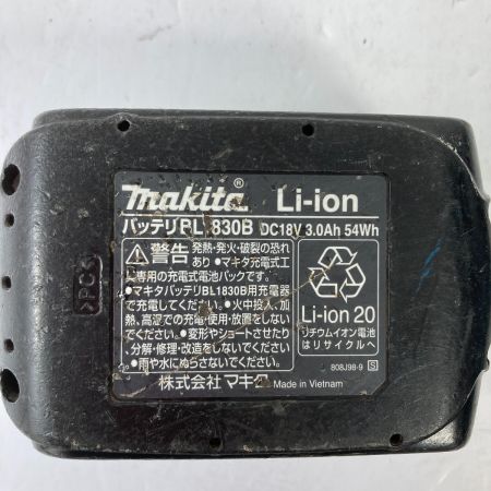  MAKITA マキタ 18V 16mm 充電式ハンマドリル バッテリ1個付属 ※充電器なし HR165D ブルー