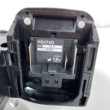  MAKITA マキタ 18V 125mm 充電式丸ノコ 本体のみ ※バッテリ・充電器なし HS474D ブラック