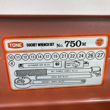  TONE トネ SOCKET WRENCH SET ソケットレンチセット 18点 差込角12.7mm ケース付 750M ブラウン