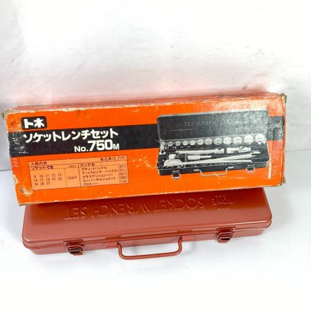  TONE トネ SOCKET WRENCH SET ソケットレンチセット 18点 差込角12.7mm ケース付 750M ブラウン