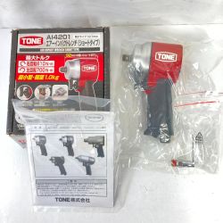 ＊＊ TONE トネ 常圧 エアインパクトレンチ（ショートタイプ）角ドライブ12.7mm AI4201 レッド Sランク
