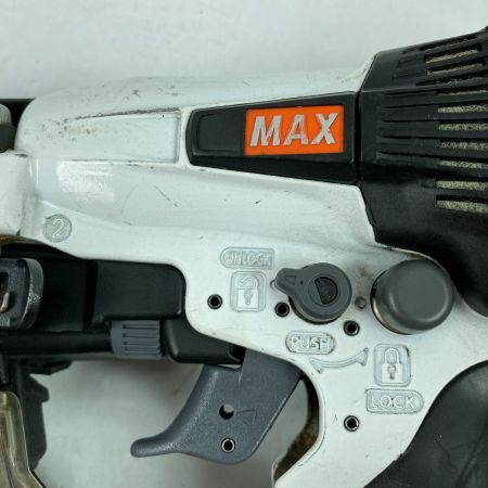  MAX マックス 50mm 高圧釘打ち機 エアネイラ ケース付 ※ボディ再塗装品 HN-50S1(D) ホワイト×ブラック
