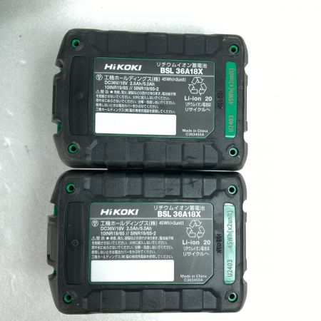  HiKOKI ハイコーキ 36V コードレスハンマドリル SDS+シャンク(バッテリ2個・充電器・ケース付） DH3628DA グリーン