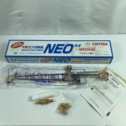 ＊＊ chiyoda 千代田精機 アセチレン専用 NEO ネオ 中型ガス切断器 GAS CUTTING TORCH NEO-M Sランク