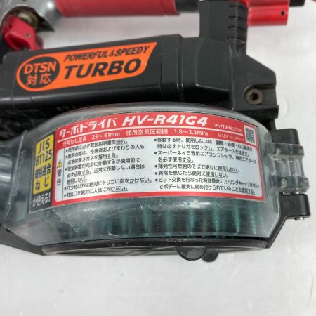  MAX マックス 25~41mm 高圧ねじ打ち機 ターボドライバ ケース付 HV-R41G4 レッド